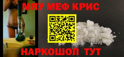 марки nbome Абакан