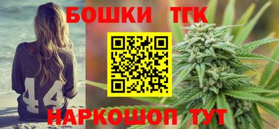 мяу мяу кристалл Азнакаево