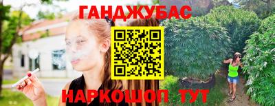 марки nbome Абакан