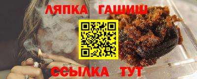 марки nbome Абакан