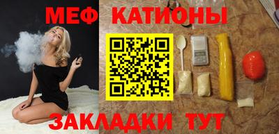 марки nbome Абакан